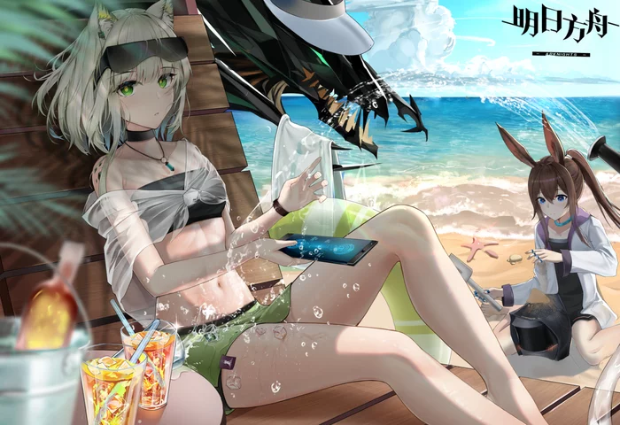 Vacation with Calcite - Anime art, Anime, Kaltsit, Amiya, Mon3tr, Doctor (Arknights), Arknights, Sea, Beach, Animal ears