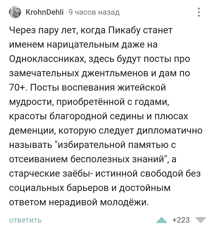 ������ �� � ���)