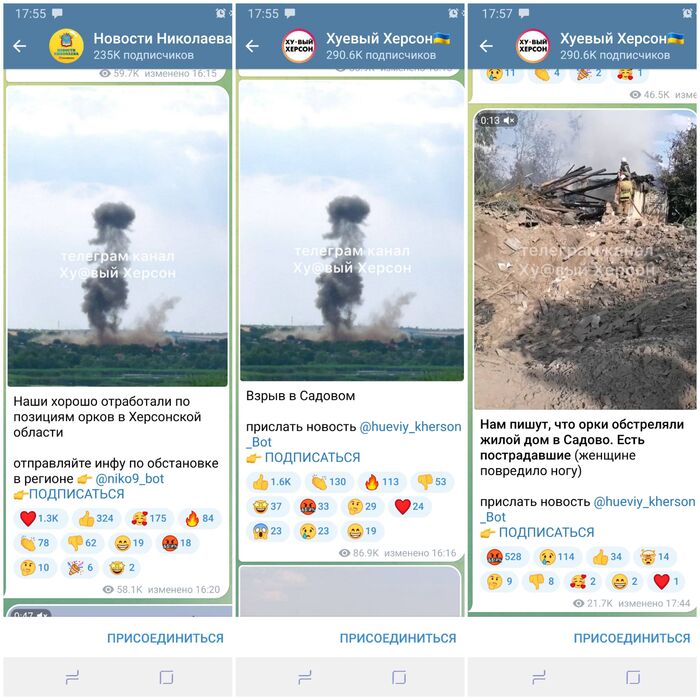     , , , Telegram, 