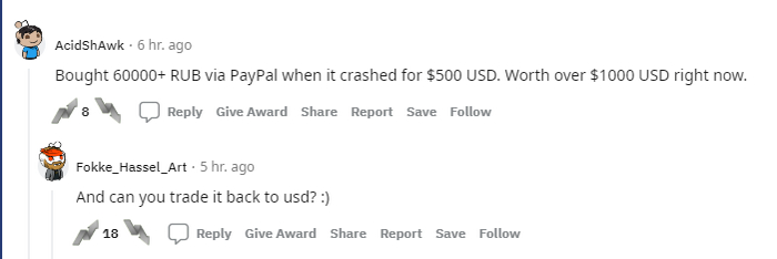 Наживаются на нашем рубле!