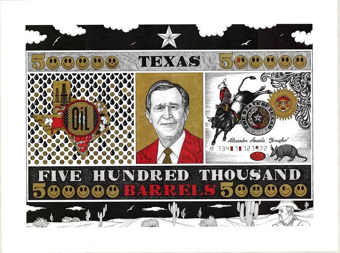 Five hundred thousand barrels. - My, Alexander Erashov, Traditional art, Mascara, Graphics, Texas, Oil, Barrel, George W. Bush, Cowboys, Rodeo