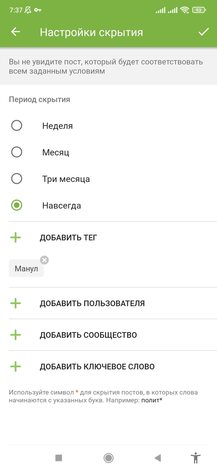 ������ ��������� � �� ���������.... ��������