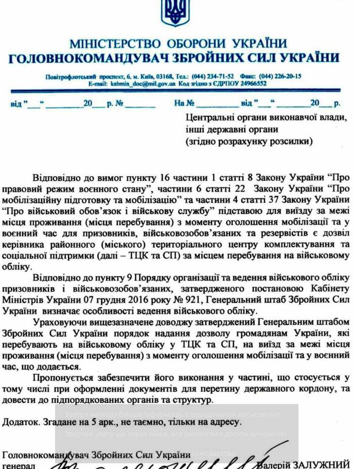 ���������� ����� ������� ���������?