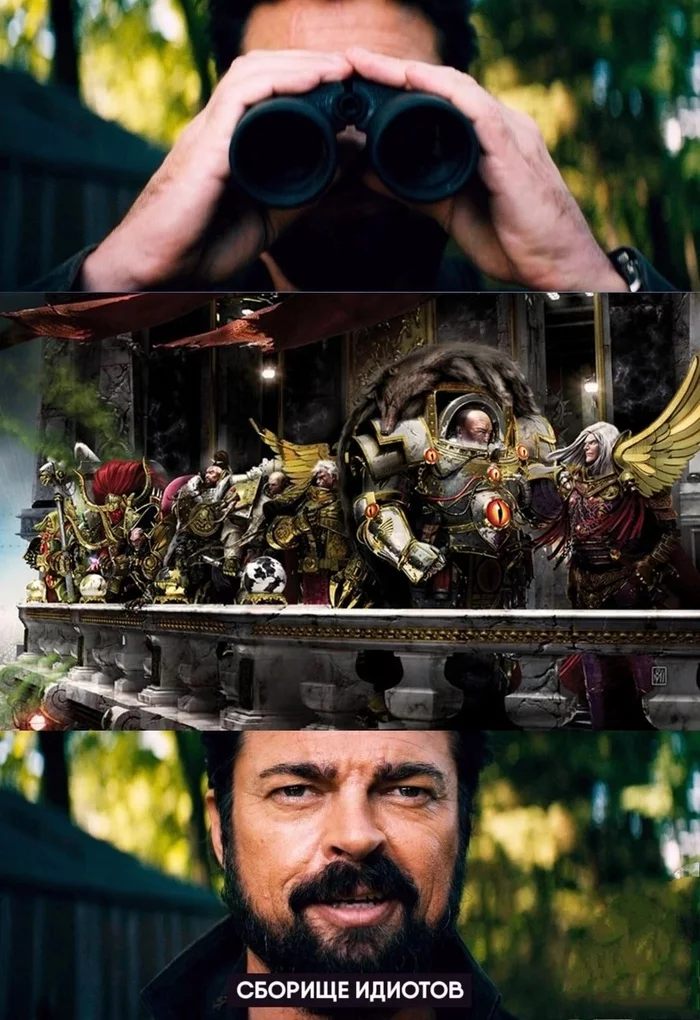 Constantine Valdor looking at the primarchs: - Warhammer 40k, Wh humor, Warhammer 30k, Primarchs