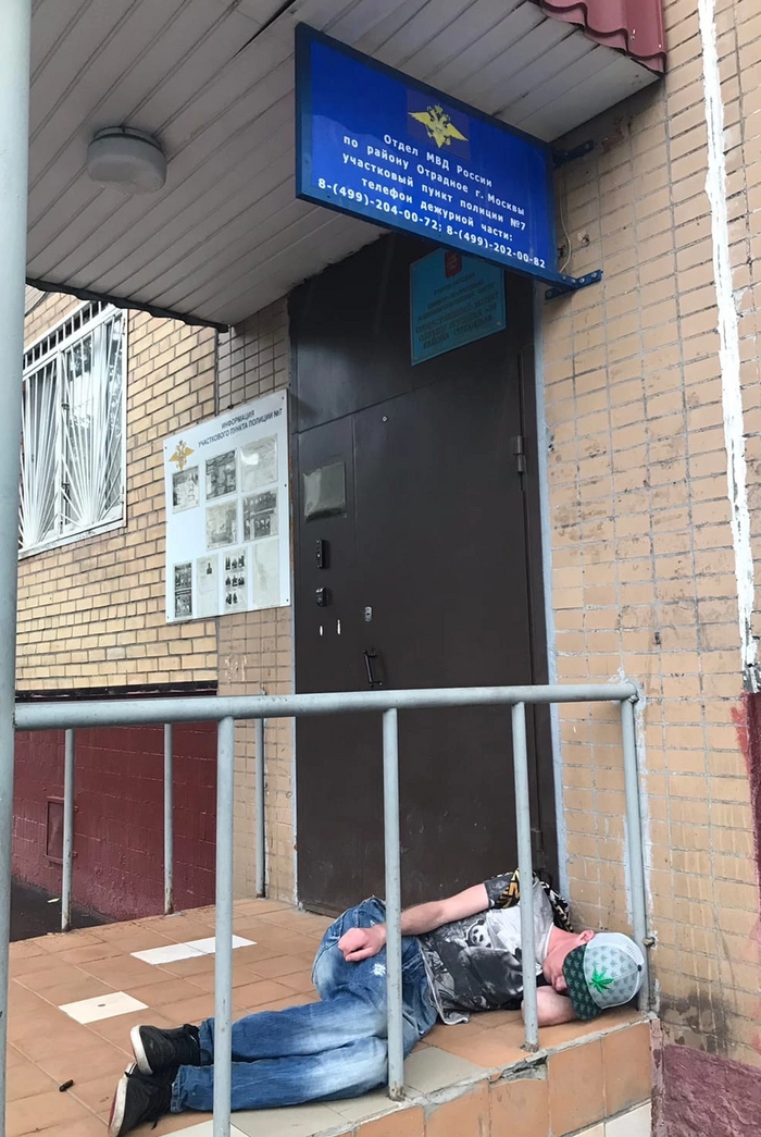 ����� �� �������