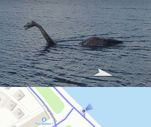 Who says the Loch Ness Monster doesn't exist? - Picture with text, Memes, Joke, Vital, Humor