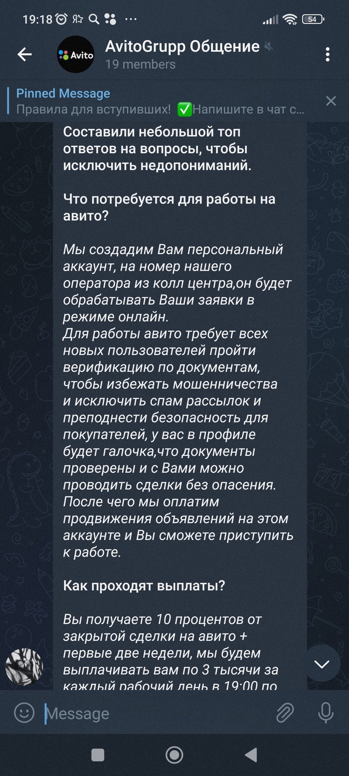 Авито: истории из жизни, советы, новости, юмор и картинки — Все посты |  Пикабу