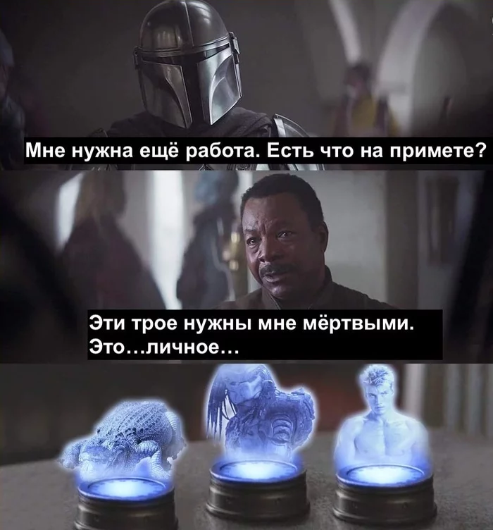 Karga's vulture remembers everything - Mandalorian, Star Wars, Carl Weathers, Predator (film), Rocky, Crossover, Reddit, Picture with text
