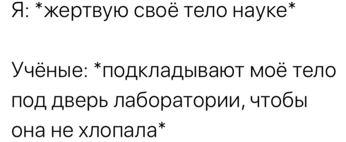   !
