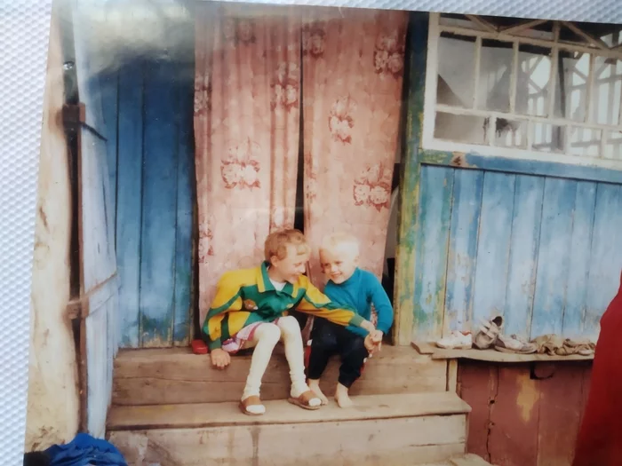 Childhood is so far away... - Nostalgia, The photo, Happiness, Summer, Children, Childhood of the 90s, My