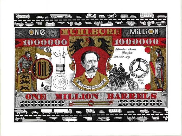 One million barrels. - My, Alexander Erashov, Mascara, Traditional art, Graphics, Oil, Barrel, Auto