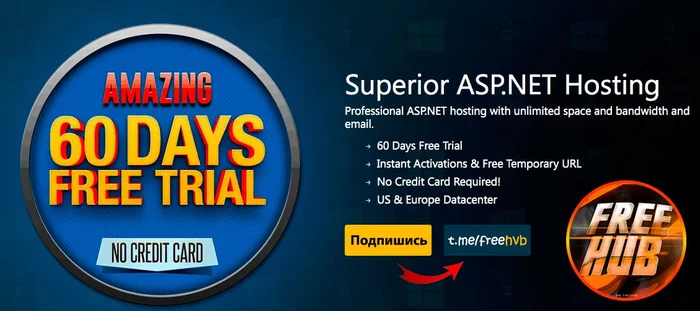 Smarter ASP hosting services for 60 days - free of charge - Freebie, Is free, Promo code, Stock, Distribution, Hosting, Services, Programmer, Internet, Programming, Discounts, Site, Purchase, Telegram channels