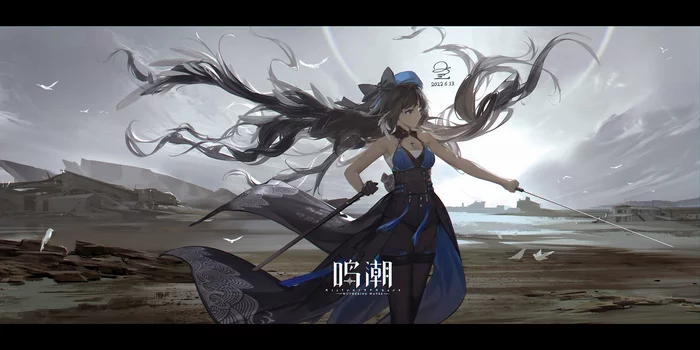 Art by Ribao - Anime art, Anime, Wuthering Waves