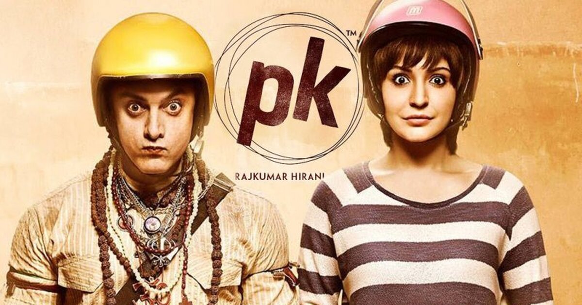 Pk movie. Анушка шарма ПИКЕЙ.