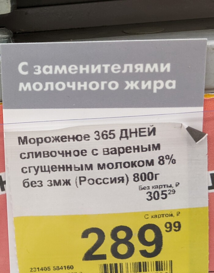   , , , , 