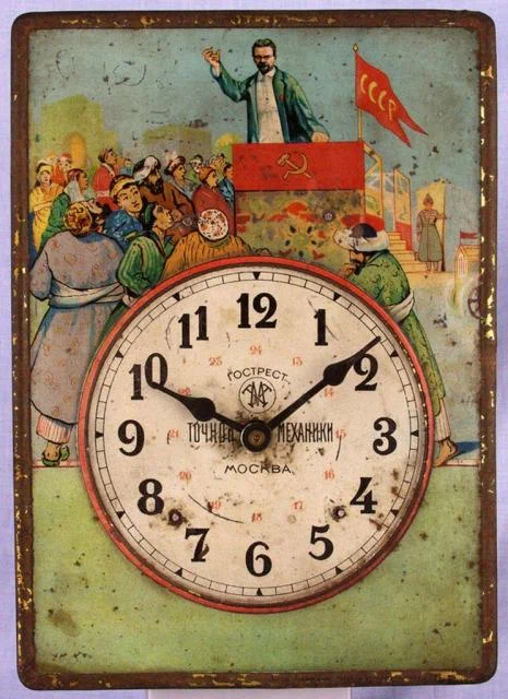 Why all Soviet houses had walkers clocks, which also served as an instrument of propaganda - Wall Clock, Retro, Made in USSR, Yandex Zen, the USSR, GIF, Longpost