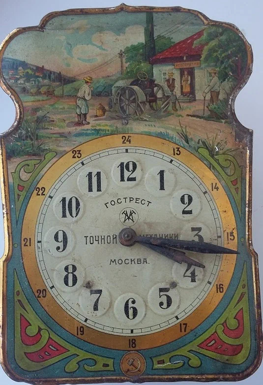 Why all Soviet houses had walkers clocks, which also served as an instrument of propaganda - Wall Clock, Retro, Made in USSR, Yandex Zen, the USSR, GIF, Longpost