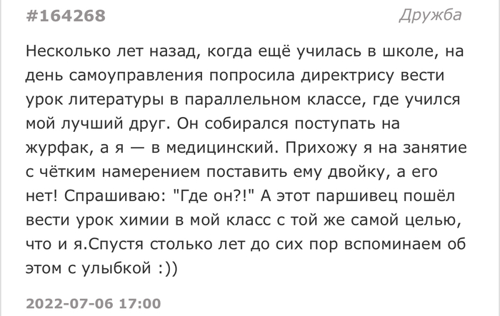 ���������� �����