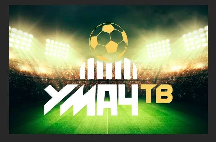For a year I did a project - a football quiz in Voronezh. I share the innermost - My, Quiz, Football, Torch, Voronezh, Russian Premier League, Quiz, Sport, Entertainment, Longpost