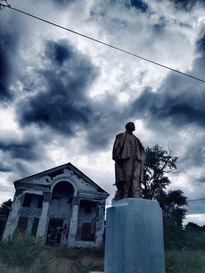 Forgotten - My, The photo, Lenin, Cossack village