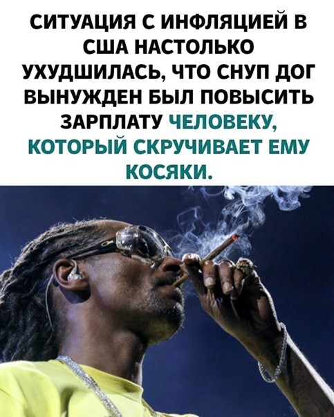    ,   , ,  , Snoop Dogg, , , 