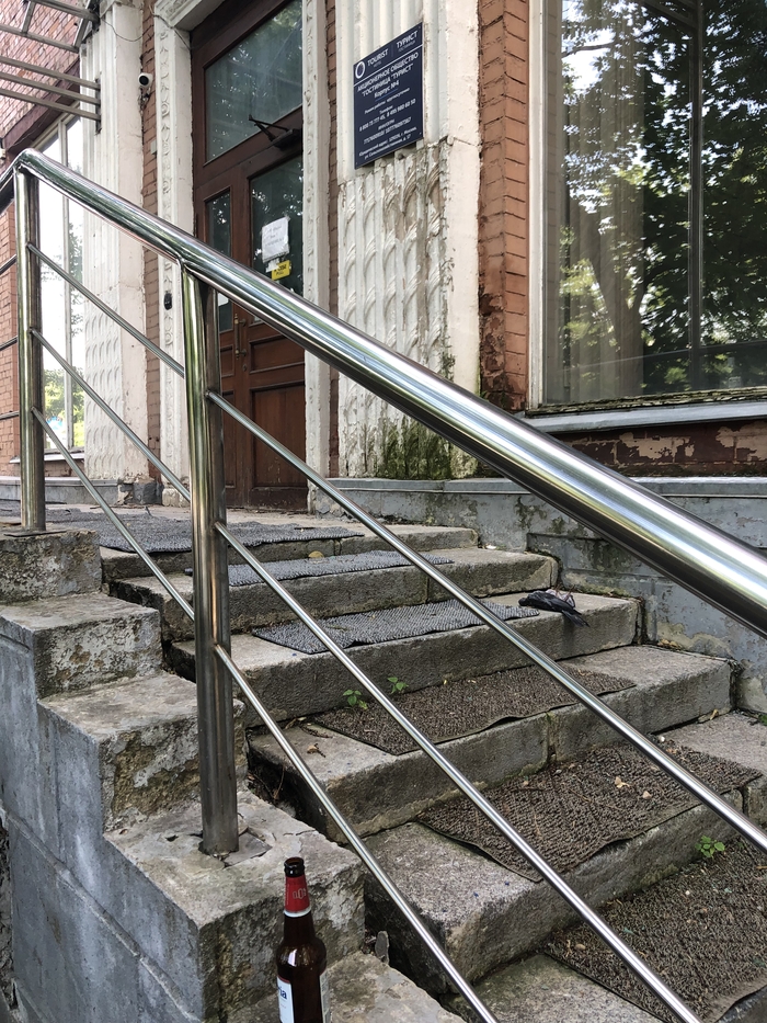 Как бы гостиница «Турист»