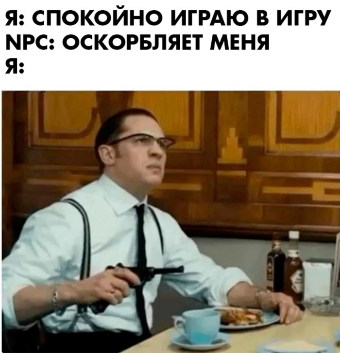 NPC  )  , , 