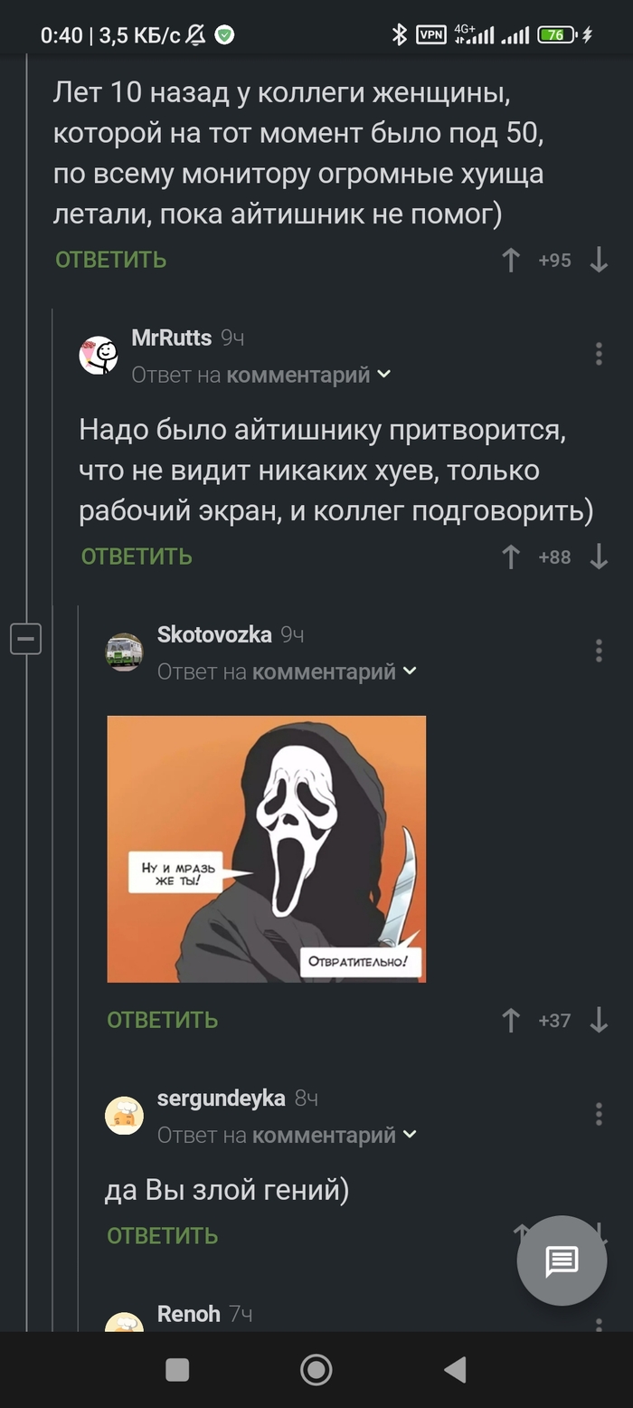 � ���������� ��...���