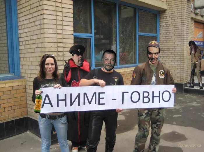 Смотрите Зелёного Слоника!