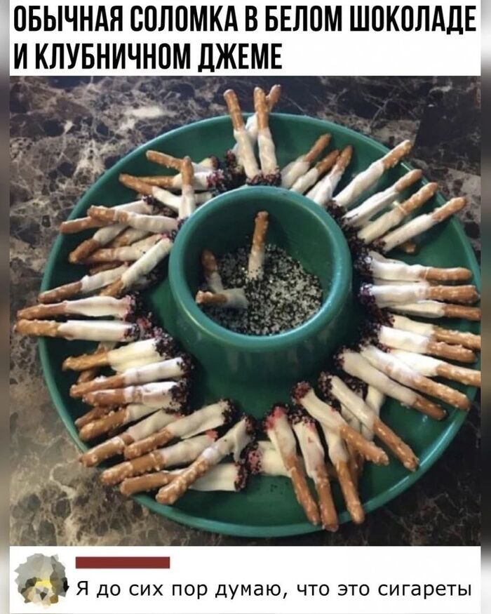 ������� �� ������ �������