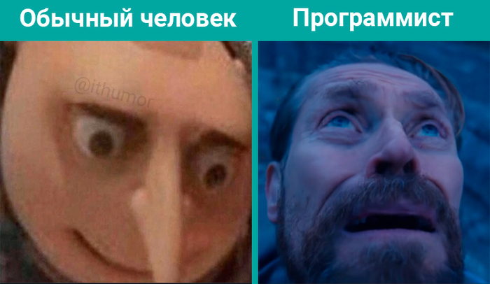      :