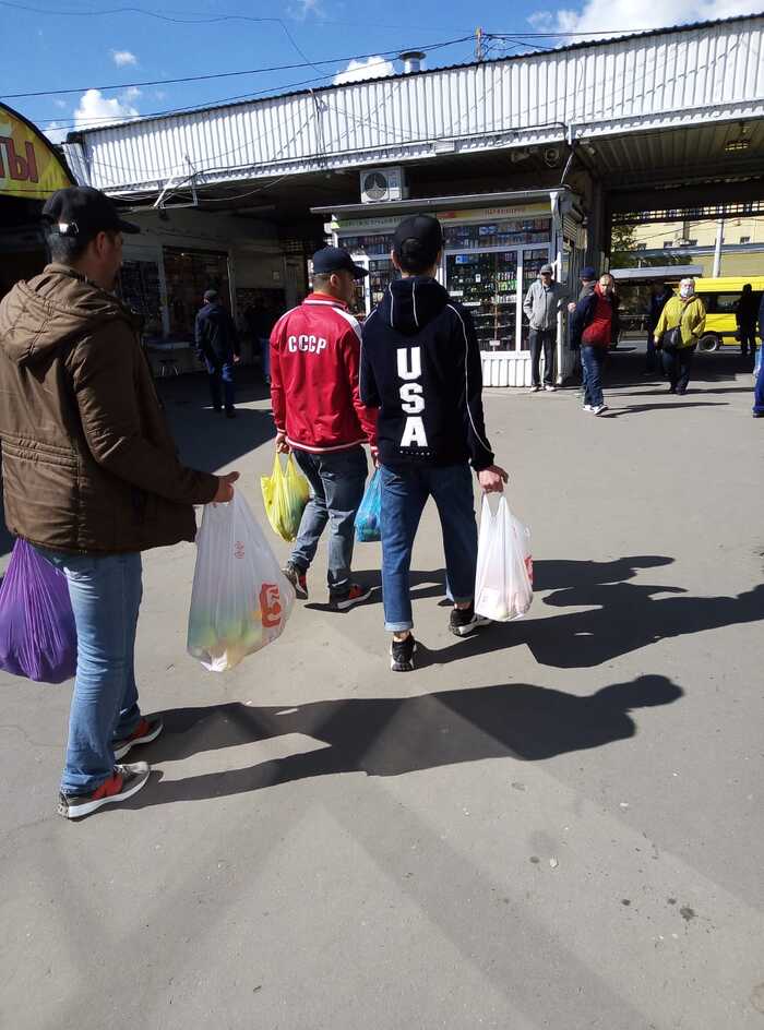 Uzbeks in the market of Kaliningrad - My, Humor, USA, the USSR, Uzbeks, Market, Longpost