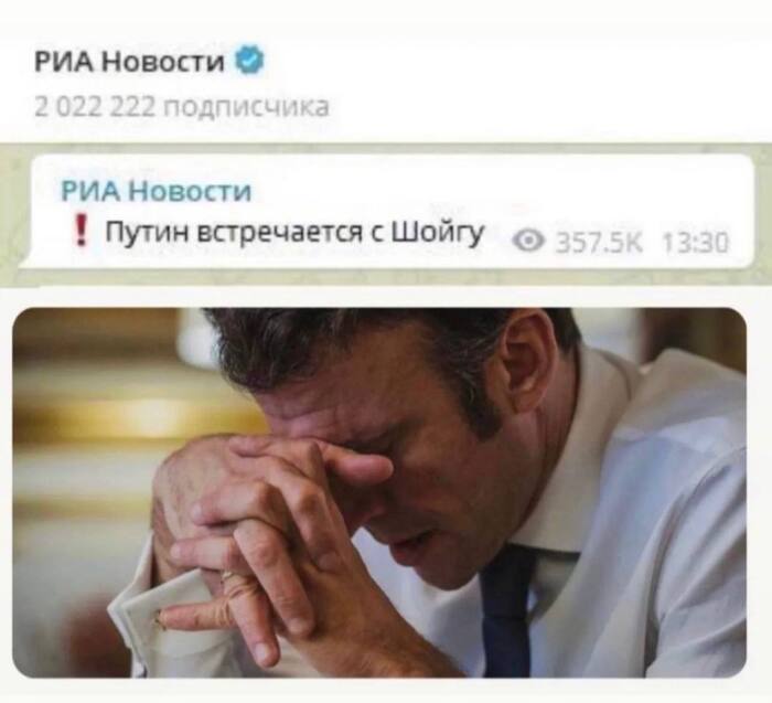   - 