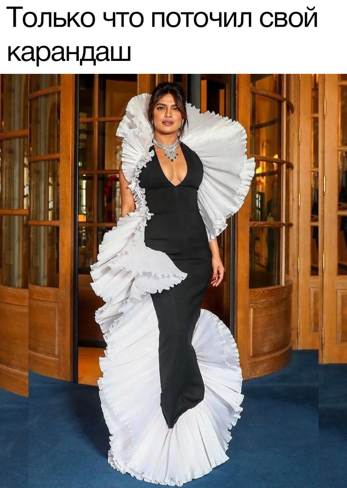 Платье под названием...