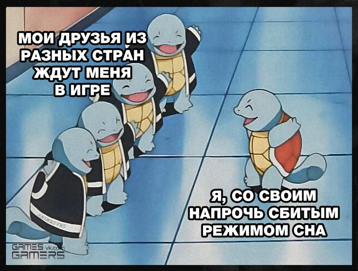 Ну как не прийти? Они же ждут