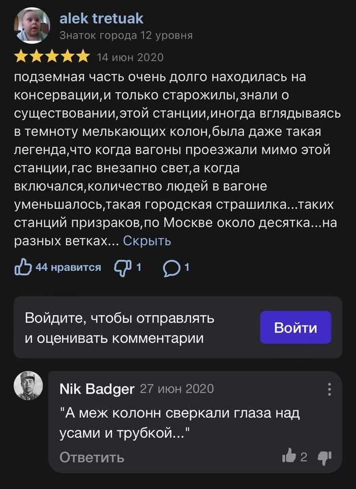 ����� � ������� ������� ����������� �������������