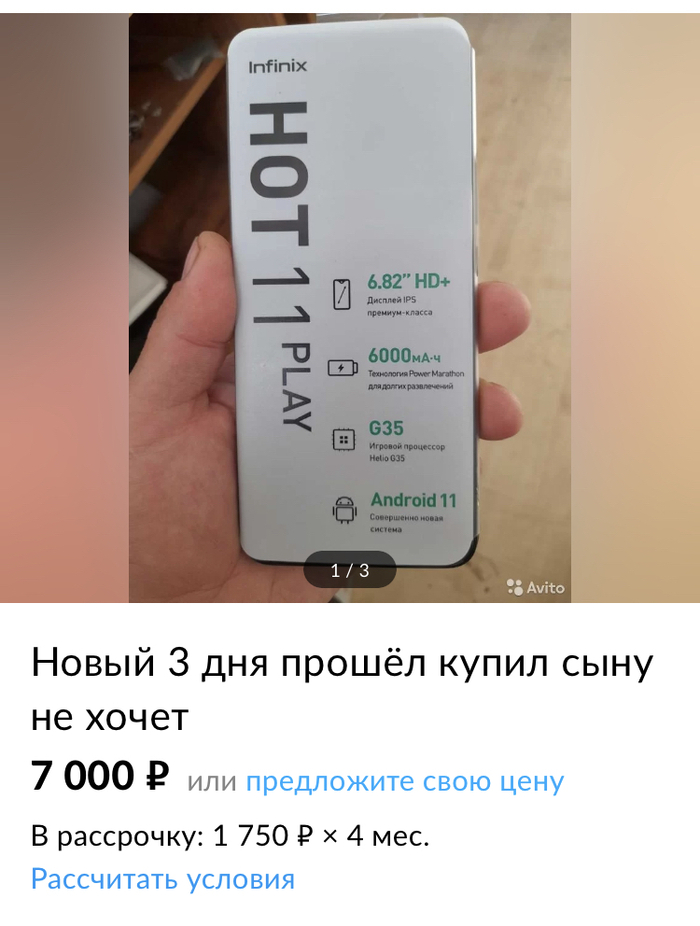   ,   , , 