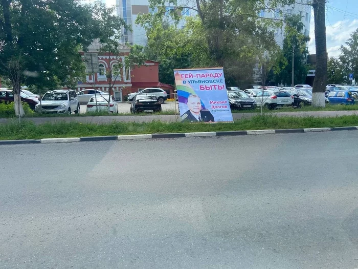 Ulyanovsk now - Ulyanovsk, Banner, Elections