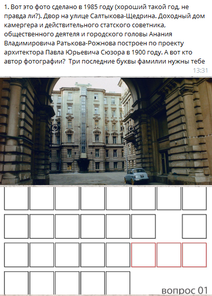 Ответ feNeFe в «Про день рождения после 35»