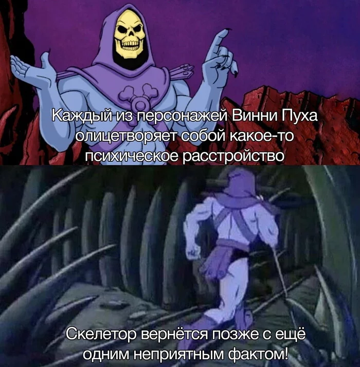 Interesting fact from Skeleton - Facts, Skeletor, Diagnosis, Picture with text