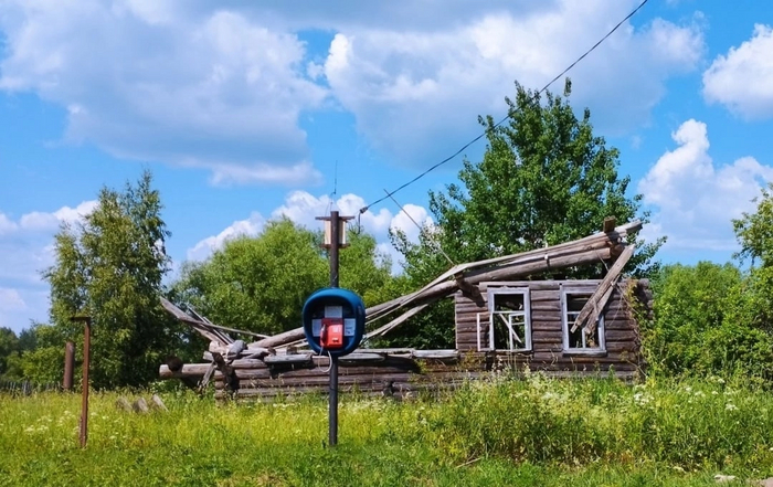 Cyberpunk, ������� �� ���������...