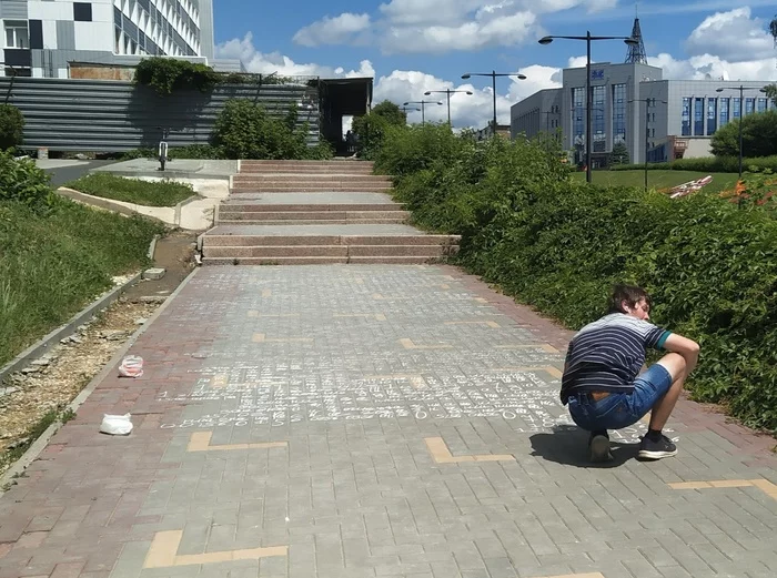 Ответ на главный вопрос жизни, вселенной и всего такого - Моё, Наука и жизнь, Эмоции