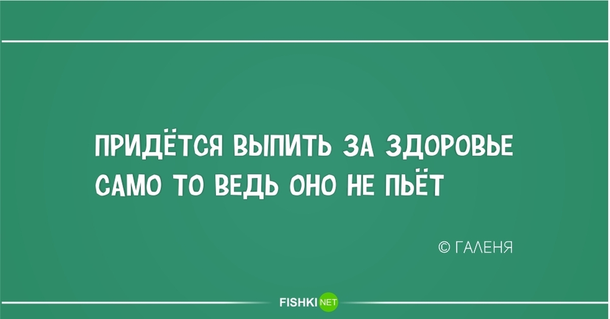 Стишки пирожки. Стихи пирожки. Стишки-пирожки смешные. Стишок пирожок. Стихи пирожки лучшее.