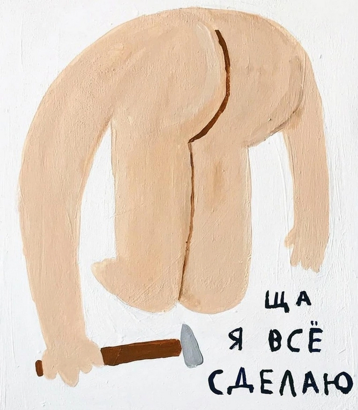    , , ,  ,   
