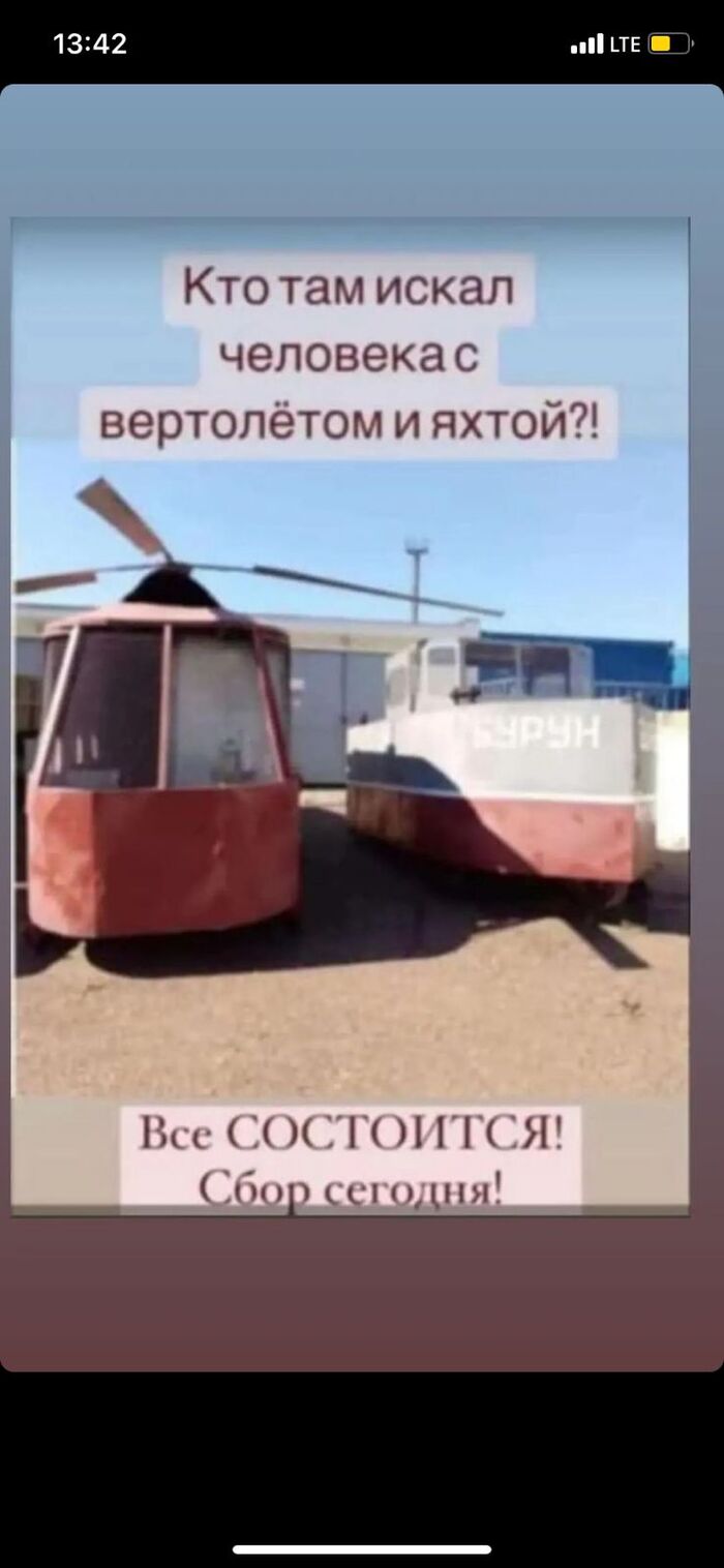      , , , , ,   , 