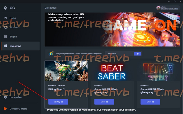 [STEAM]  Killing Floor 2 SteelSeries GG , , , , , Steam, Steam ,  Steam, , VPN, ,  , Killing Floor 2, 