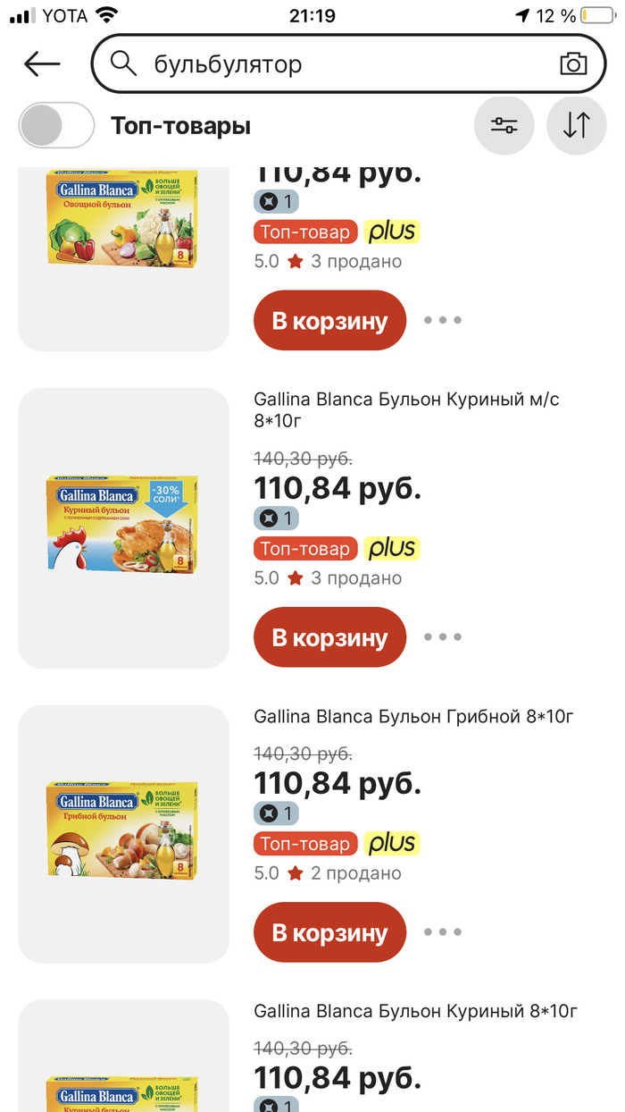    ,  , AliExpress