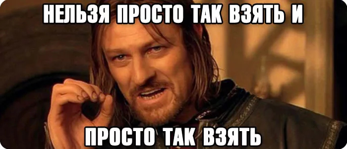 Почему искать виноватых - это хорошо - Моё, Личный опыт, Психология, Психолог, Решение проблемы, Мат, Длиннопост