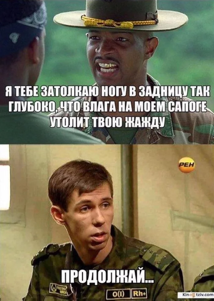 Major Panin - Major Payne, Alexey Panin, Humor, Picture with text