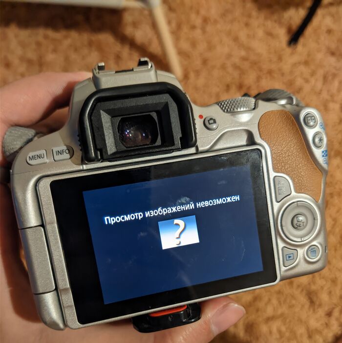   Canon, ,  